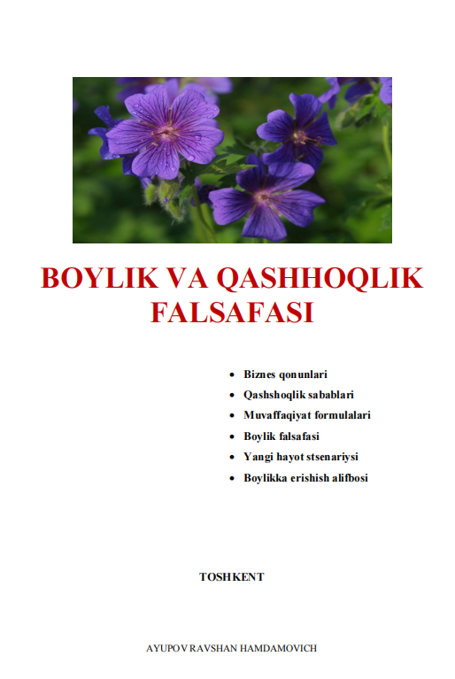 Boylik va qashshoqlik falsafasi